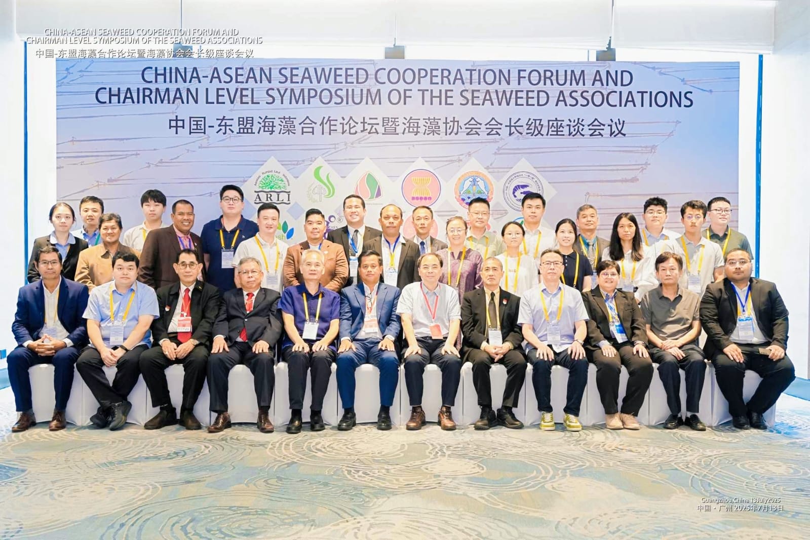 WhatsApp Image 2025-07-14 at 13.00.57_0ced8c92